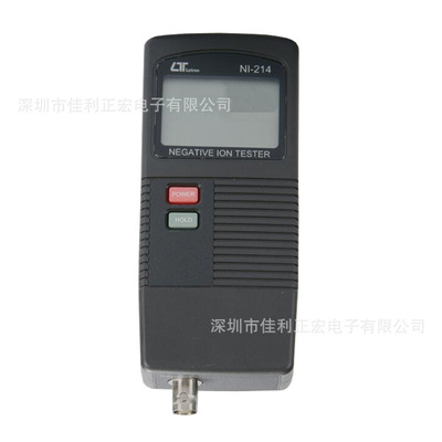 lutron路昌 NI-214 负离子/碱性离子水测试仪