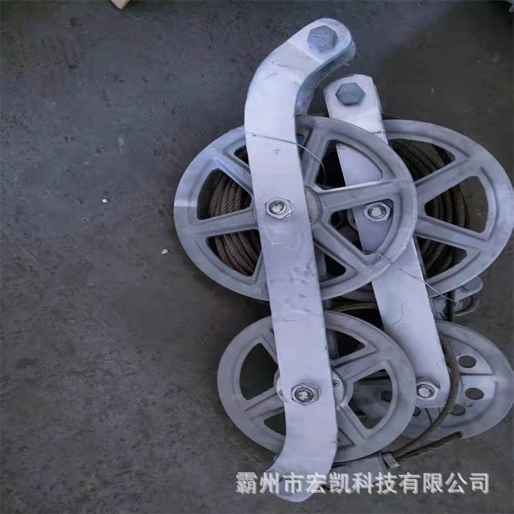 接触网补偿滑轮1:4铝合金铁路电气化金具 滑轮式补偿装置