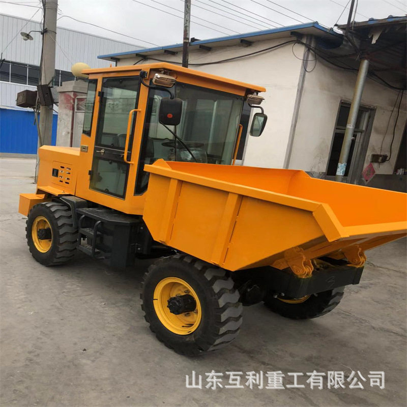 工程矿用柴油四轮前卸式翻斗车 农用混凝土装载运输自卸翻斗车