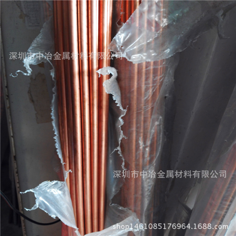 紫铜管批发 TP2紫铜盘管 空调铜管R410A 9.52x0.8大量现货