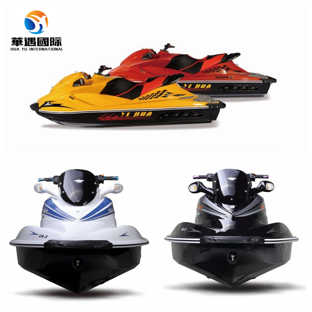 1300CC 汽油型成人水上娱乐运动巡逻摩托艇 快艇 水上摩托车
