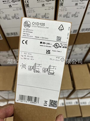 PN2094【现货】ifm/易福门压力开关