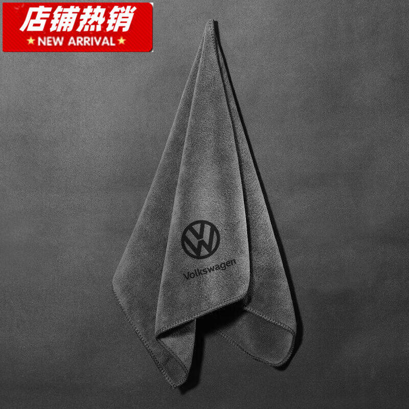 新款塔克尔适用于专用洗车毛巾擦车布吸水汽车用品大全车载内饰车高性价比高么？