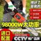 大功率电锯伐木锯家用多功能链条锯轻便型电链锯小型手提木工电锯