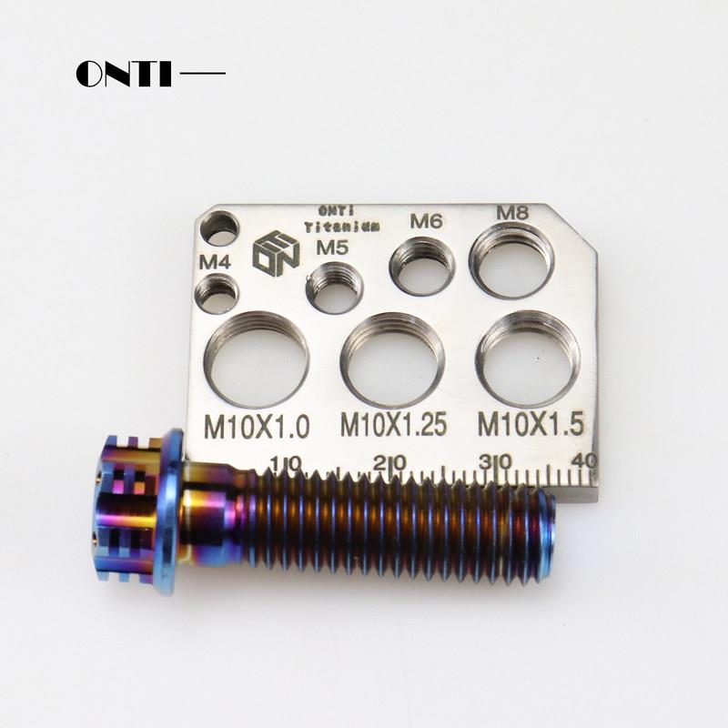 ONTi钛合金螺丝尺寸测量板金属螺纹测量器 M4M10便携坚固耐用
