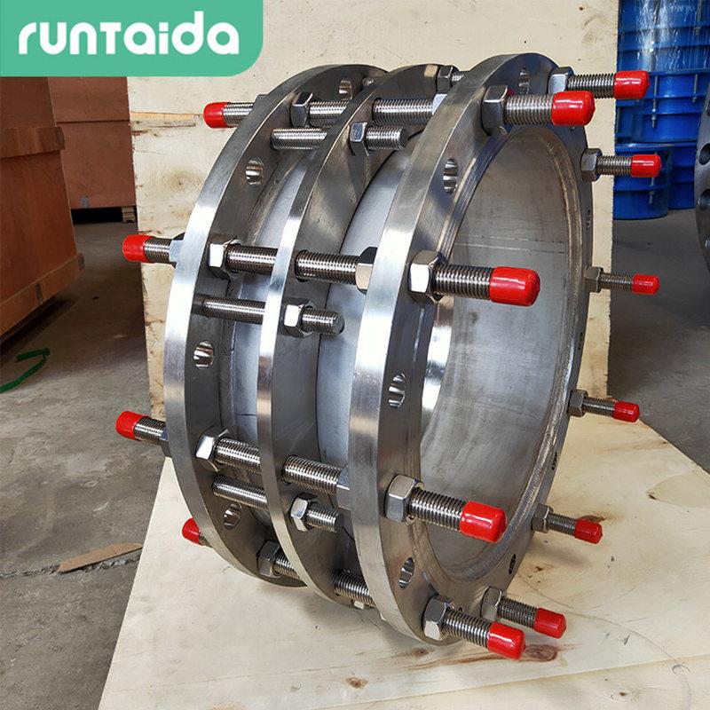 不锈钢双法兰限位伸缩器B2F钢制伸缩节可拆式松套传力伸缩接头