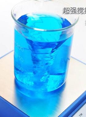 INTLLAB磁力搅拌器实验室磁力搅拌器磁力搅拌机小型磁力搅拌器