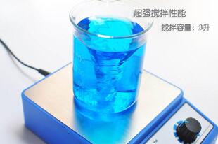 INTLLAB磁力搅拌器实验室磁力搅拌器磁力搅拌机小型磁力搅拌器