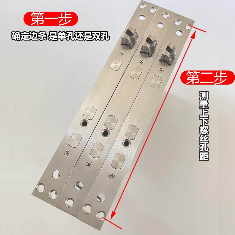 替换盼盼防盗门中帅小帅指纹锁锁体智能锁密码锁专用老式通用门锁