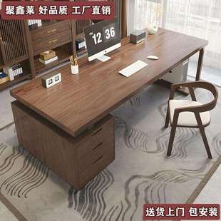 家用书桌卧室学生写字桌工作台带抽屉 实木办公桌老板桌电脑桌台式