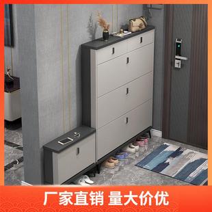 翻斗鞋 架 柜轻奢薄家用门口进门收纳玄关换鞋 凳一体仿实木窄鞋