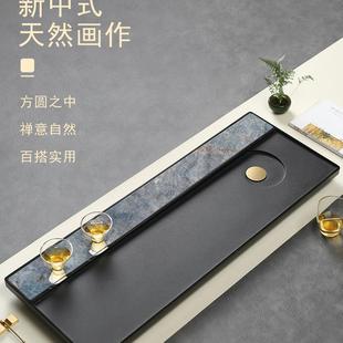 家用乌金石干泡茶台天然整块新中式 茶盘2025新款 轻奢岩板茶具托盘