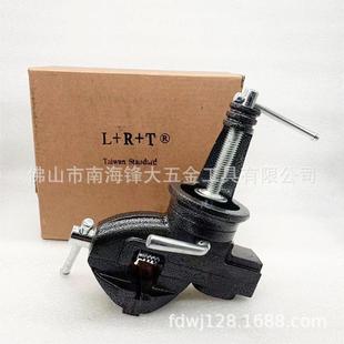 台钳小型多功能家用万向迷你型小台虎桌钳工作台桌平口60度两用