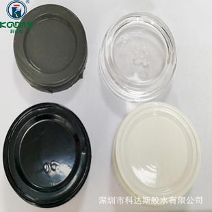 1LED透明灌封胶耐黄变 透明黑白弹性耐高温电子灌封胶粘接密封10