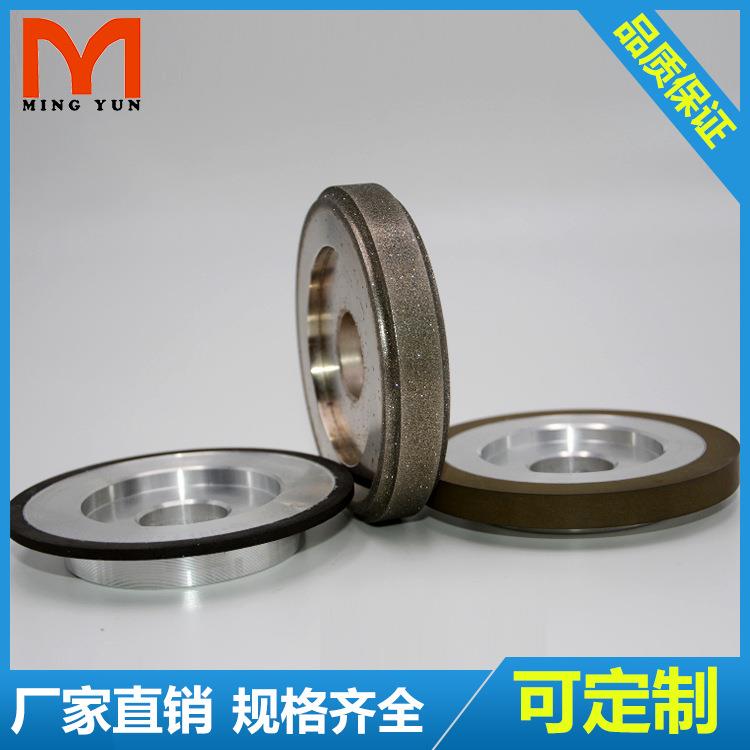 钻石切割片金刚石切片超溥金刚石切片