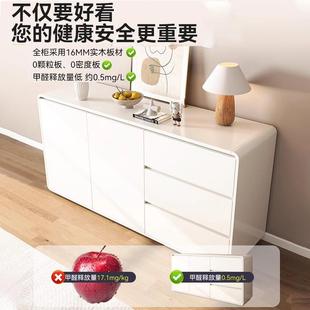 全实木餐边柜靠墙一体储物茶水边柜橱柜家用斗柜子靠墙客厅置物柜