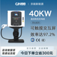 京能新能源40kw快充充电桩商用运营直流380v汽车充电桩