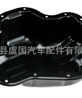 油盘  12101-28060 12101-0H050 12101-0H060 12101-28050