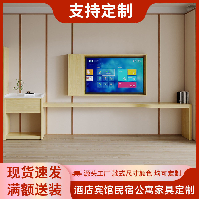 酒店民宿客房悬浮置物架定制
