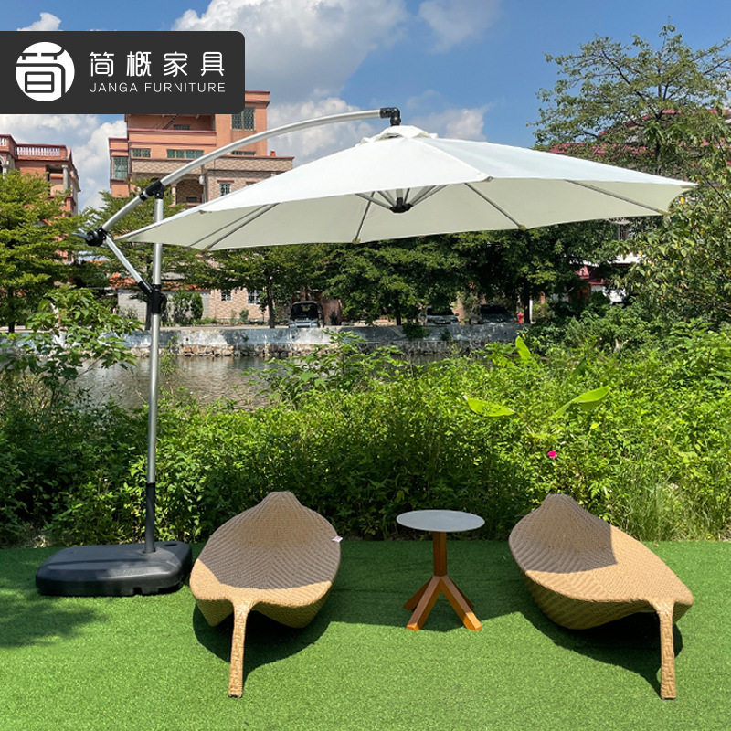 户外躺床游泳池躺椅沙滩椅创意藤竹沙发茶几组合室外露台现代简约