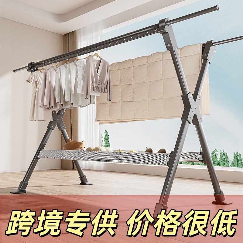 免打孔折叠伸缩壁挂晾衣架