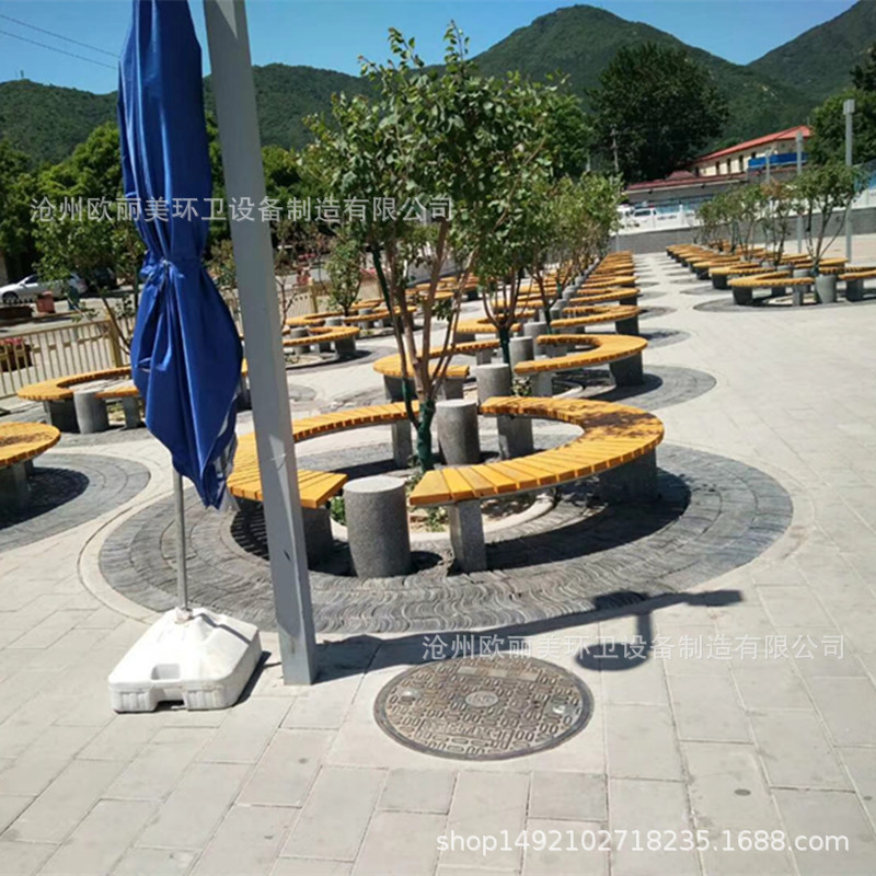 公园椅公园坐凳半圆形坐凳弧形坐凳围树凳围树椅树围椅
