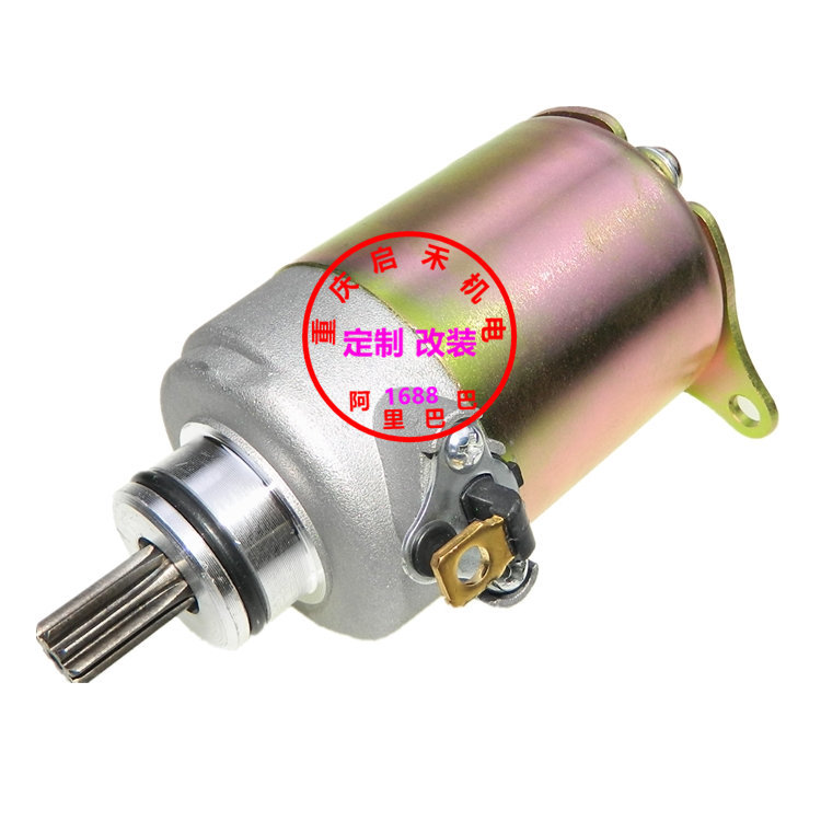 31200-KUDU-C00 31210-GFY6-200适用光阳踏板车125起动机启动马达