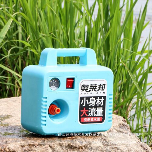 充电式小型农用灌溉抽水泵