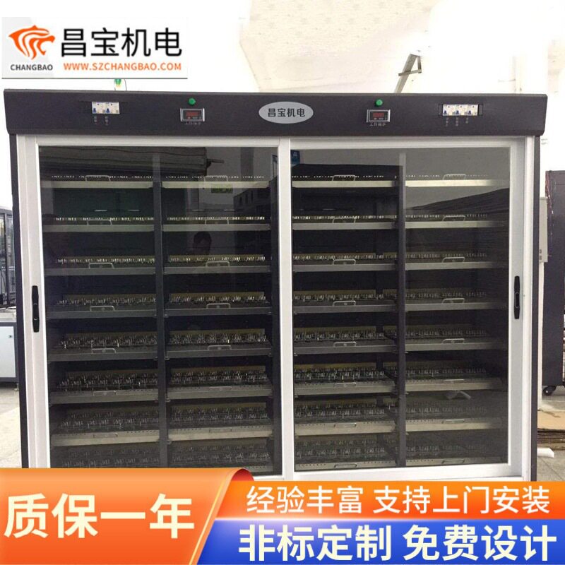定制电源车充二合一老化架流水线