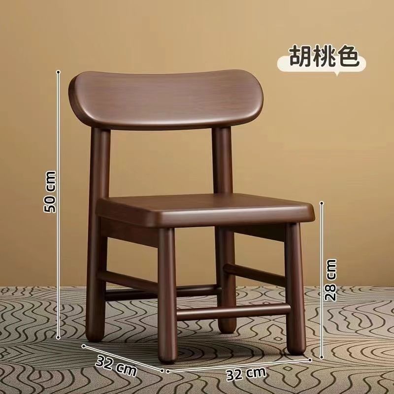 实木靠背椅家用小椅子客厅清仓凳子吃饭防滑矮凳卧室换鞋复古凳子