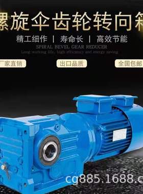 NMRV110-30-Y132M4减速机NMRV110-30-Y160M4涡轮蜗杆减速机