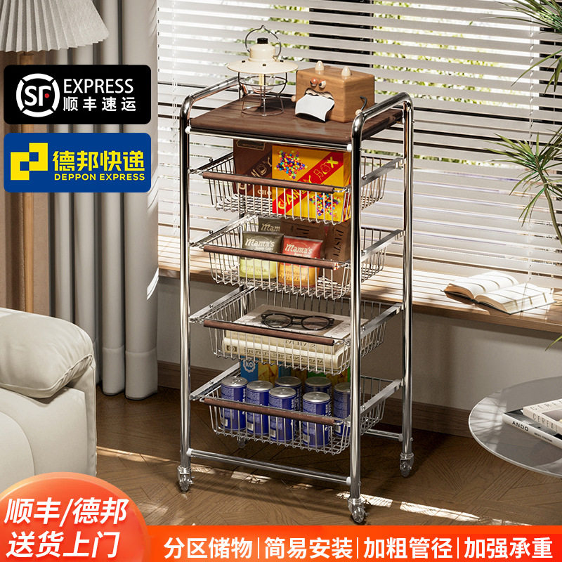 德国2025新款中古小推车客厅移动零食收纳层架家用隔板整理筐厨房