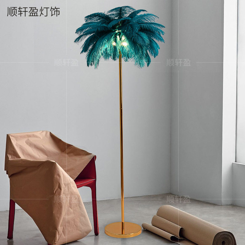 羽毛ins北欧网红氛围落地灯