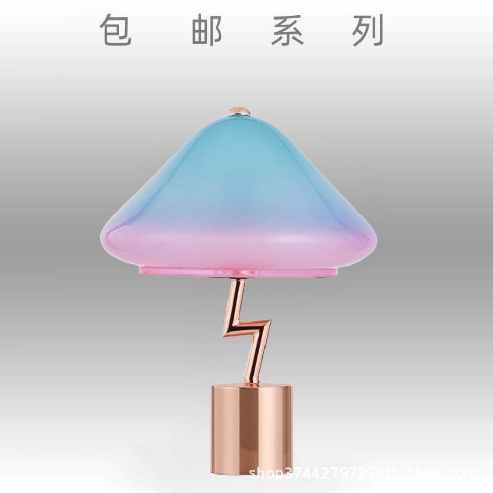 北欧ins彩虹蘑菇卧室床头台灯