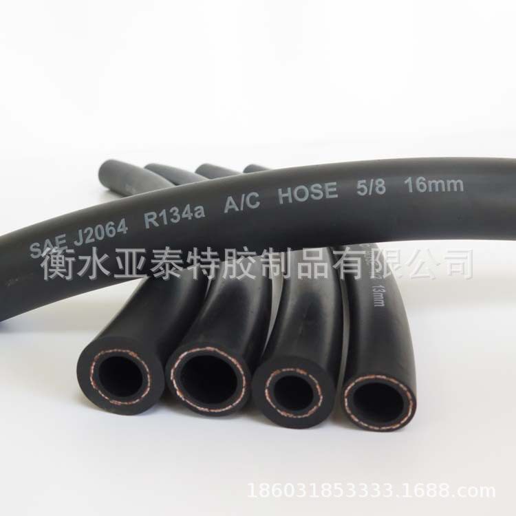 光面R134a制泠剂 SAE J2064 TYPE C EPDM 汽车空调管