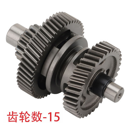 15T Au200发动机变速箱齿轮外箱主轴齿轮更换ATV200 ATV 200