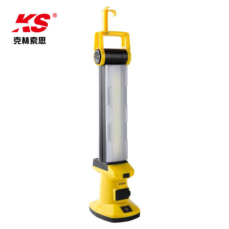 LED照明汽修维修灯 便携式汽车检修灯 修汽车强光磁吸充电工作灯