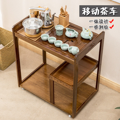 可移动茶桌边柜沙发边几角几小茶几实木客厅泡茶水架烧水茶辛