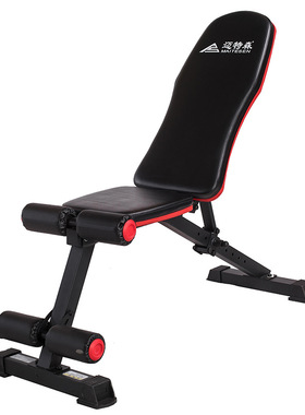 迈特森MS108哑铃凳（轻商用）多功能仰卧板健腹健身房健身器材