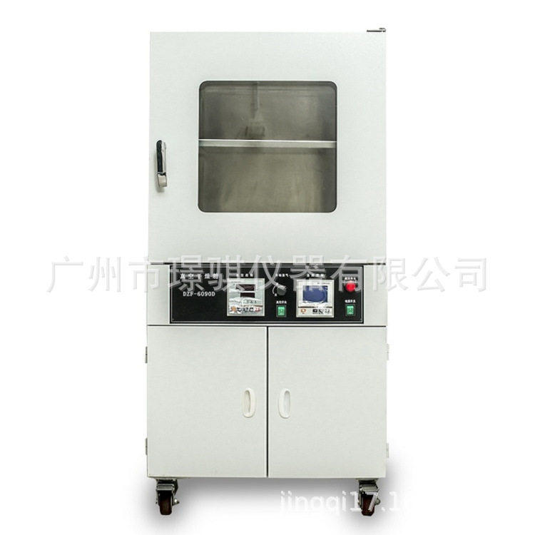 原装良友立式真空干燥箱DZF-6125容积125L不锈钢智能温控烘箱促销