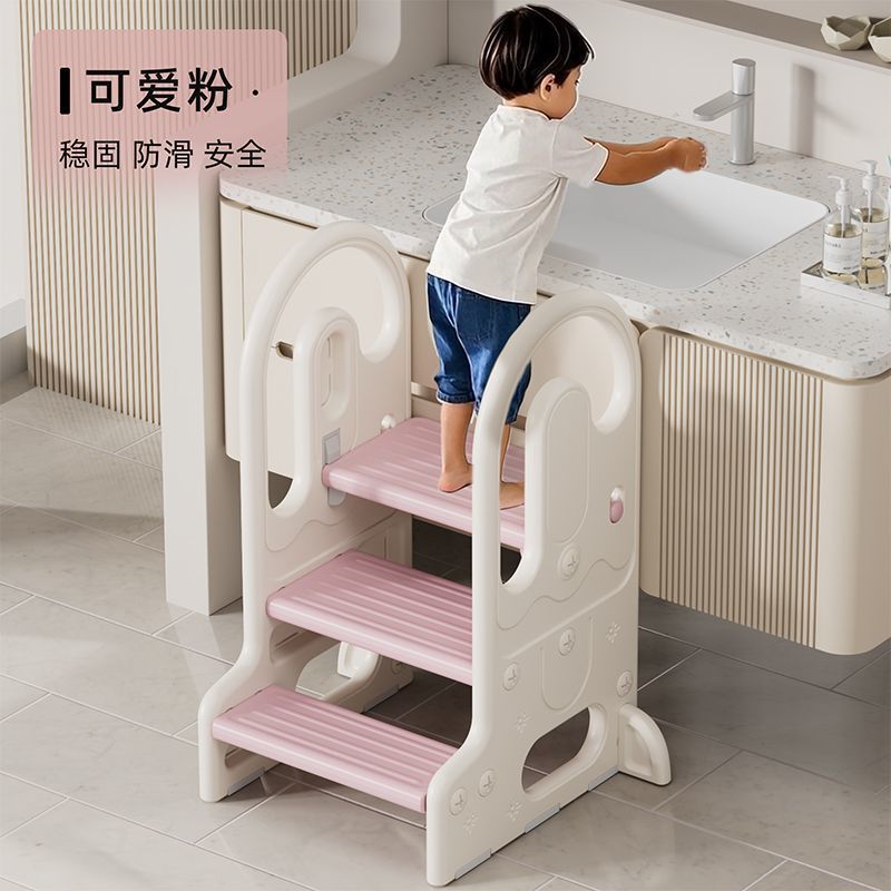 宝宝洗手台阶凳儿童洗漱台踩脚凳卫生间增高凳幼儿扶手楼梯垫脚凳