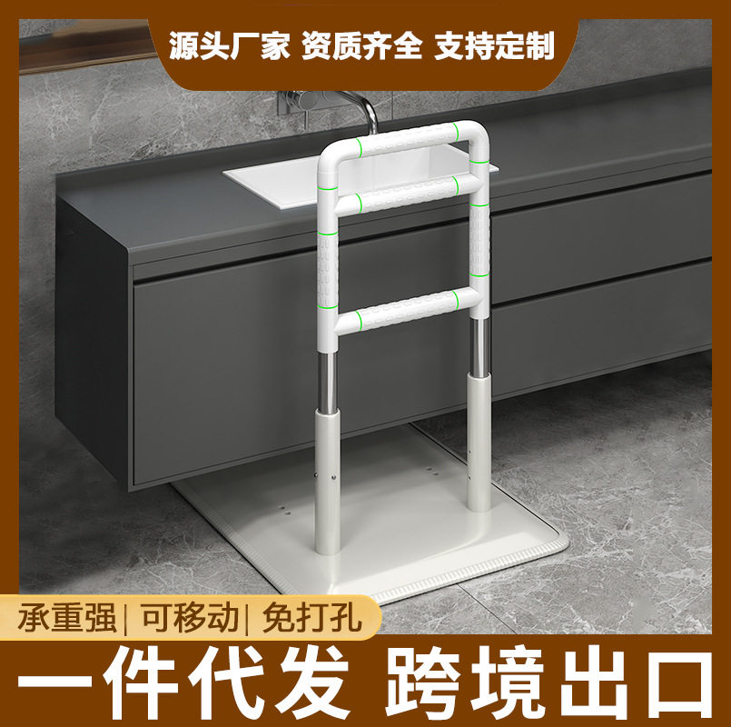 床边扶手老人起身器起床辅助器防滑床头扶手栏杆助力扶手架无障碍