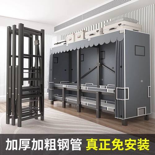 免安装折叠全钢架耐用简易布衣柜