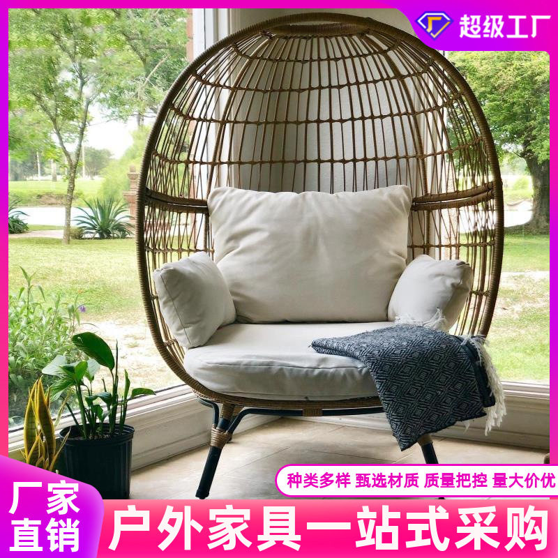 户外庭院秋千室内吊篮躺床沙发鸟巢创意藤椅家具藤编懒人躺椅组合