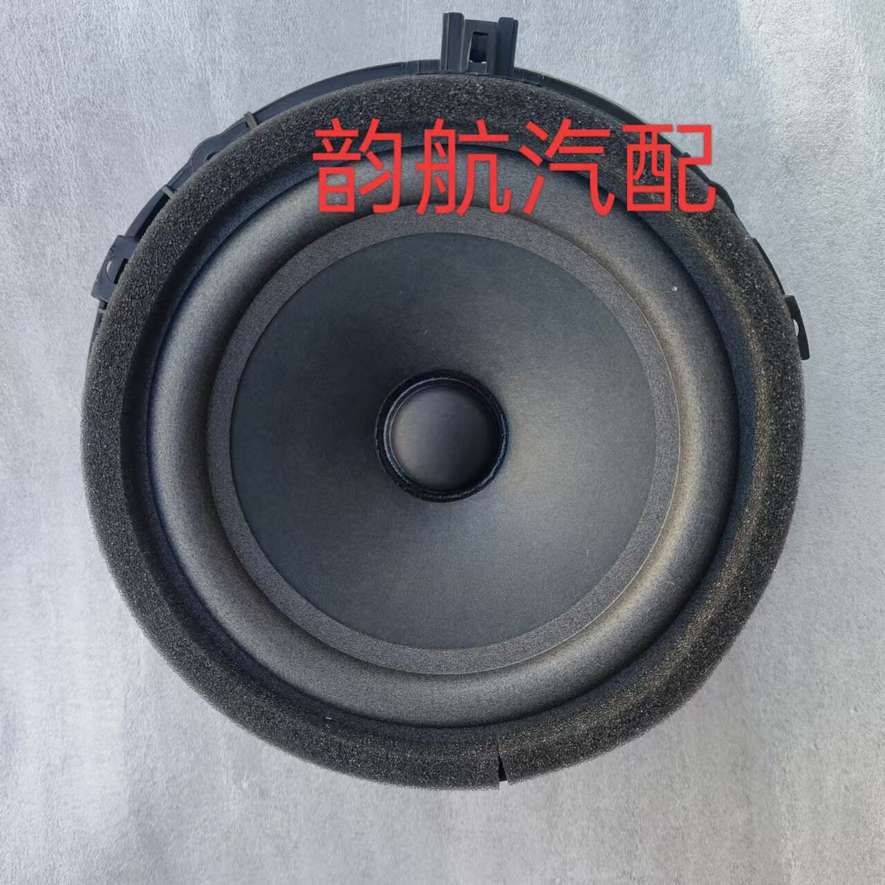 起亚智跑车门音响喇叭