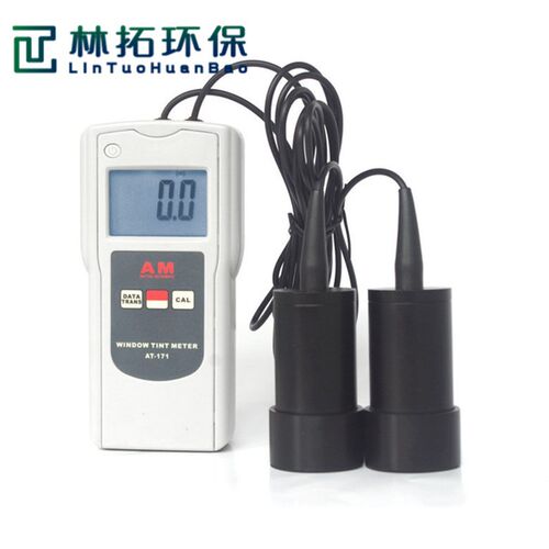 AT-173无线式透光率仪 便携式数字汽车膜透光率计