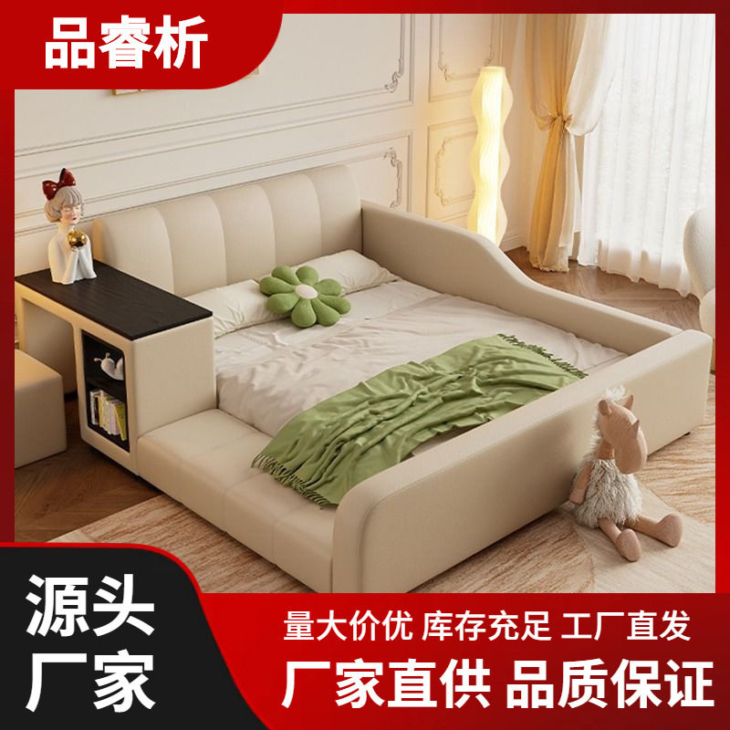 轻奢现代儿童储物护栏榻榻米床
