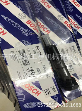 现货销售斗DHDX300喷油器总成 发动机燃油泵柴油泵凸轮轴曲轴