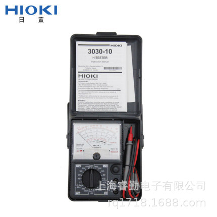 HIOKI日置3030-10指针万用表