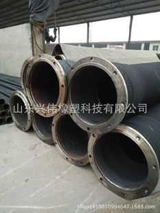 钢丝骨架螺旋胶管 吸排泥浆沙胶管大口径法兰式输水胶管